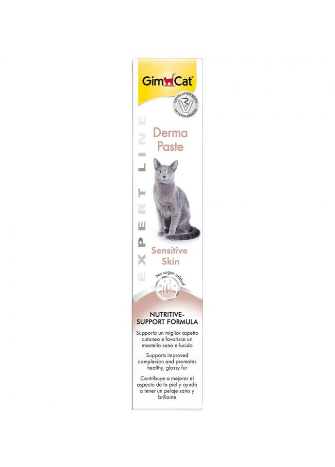 Паста Derma Paste Expert LIne для котів підтримує здоров'я шкіри та вовни 50 г GimCat (266274274)