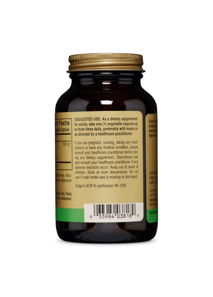 Хлорела, Broken Cell-Wall Chlorella,, 100 рослинних капсул Solgar (326055171)