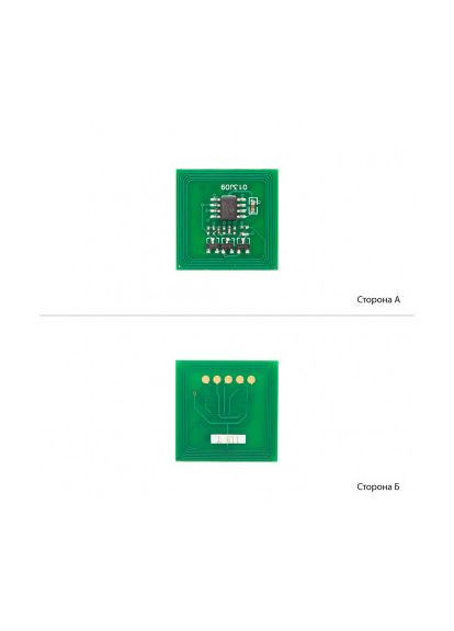 Чип для картриджа (JYD-Xer M118D-FSH) Foshan Xerox WC C118/M118 DRUM (366732351)