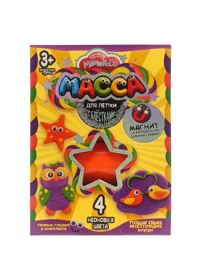 Набір креативної творчості Маса для ліплення "MASTER DO" MMD-02-01, 4 кольори Вид 2 Danko Toys (304408226)