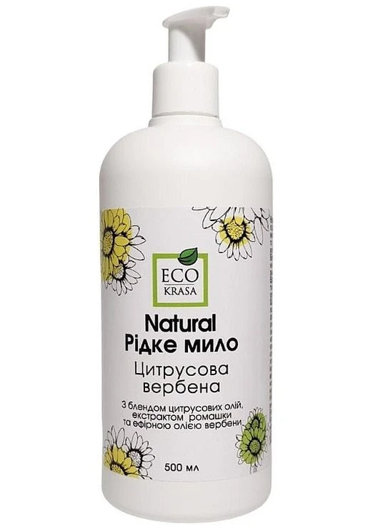 Натуральне рідке мило "Цитрусова вербена" 500ml (1375875-31339501) EcoKrasa (368883443)