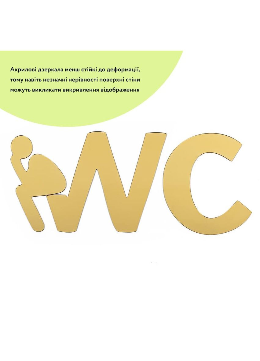 Дзеркальний акриловий декор самоклеючий золотий 3шт для інтер'єру стильні наклейки для стін Sticker Wall (372803538)