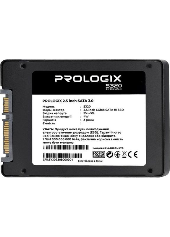 SSD накопитель 960GB S320 2.5" SATAIII TLC (PRO960GS320) Prologix (323122174)