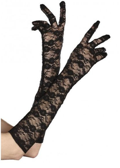 Довгі мереживні рукавички (арт.7075) No Brand (348431071)