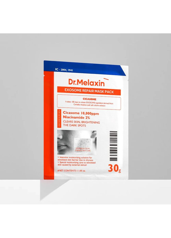 Відновлювальна маска з екзосомами Recovery Exosome, 25 г Dr.Melaxin (371657117)