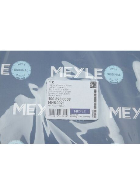 Фильтр АКПП Audi A4/A6 1.8-3.0 TDI 94-08 (с прокладкой) 100 398 0003 RU63 Meyle (345783079)