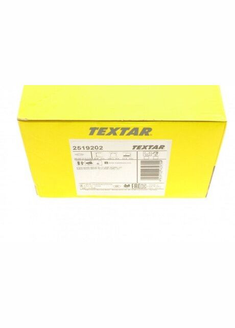 Колодки тормозные (передние) MB M/GL/GLE/GLS-class (W166/X166) 11- (Teves) Q+ (193.3x64x21.3) 2519202 RU63 Textar (339653139)