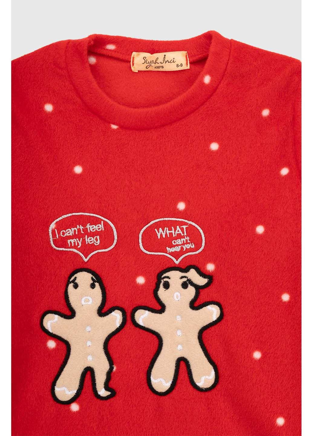 Червона всесезон піжама Siyahinci