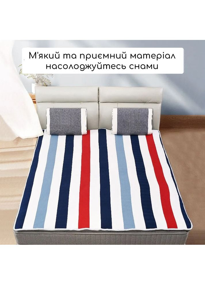 Электпростынь двуспальная на 2 зоны 150*180см, с регулятором. Електро простынь Подогрев для кровати Alfarid 1464 (356148870)