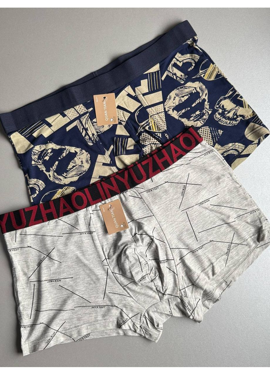 2 шт котонові чоловічі якісні боксерки Quan Tian (356676973)