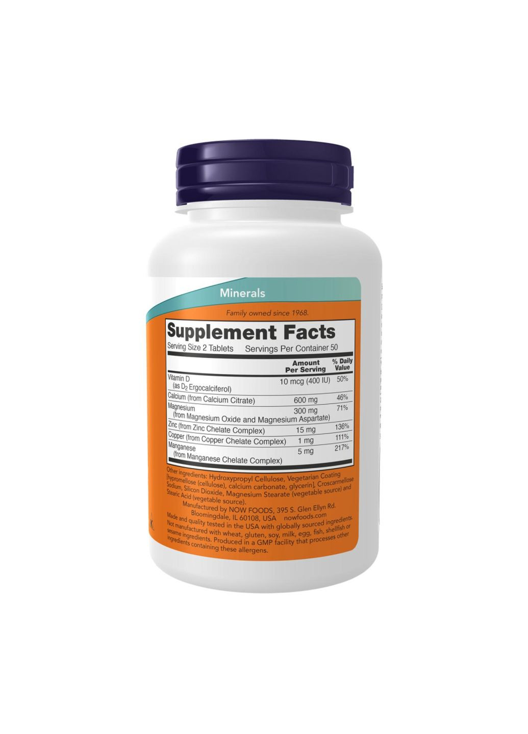 КАЛЬЦІЮ ЦИТРАТ у таблетках №100 Now Foods (346086671)