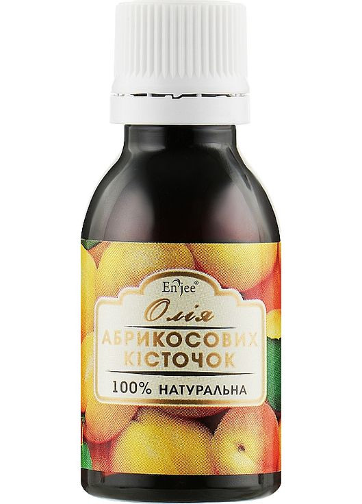 Олія косметична "Абрикосових кісточок" 20ml (869243-31098197) EnJee (368663483)