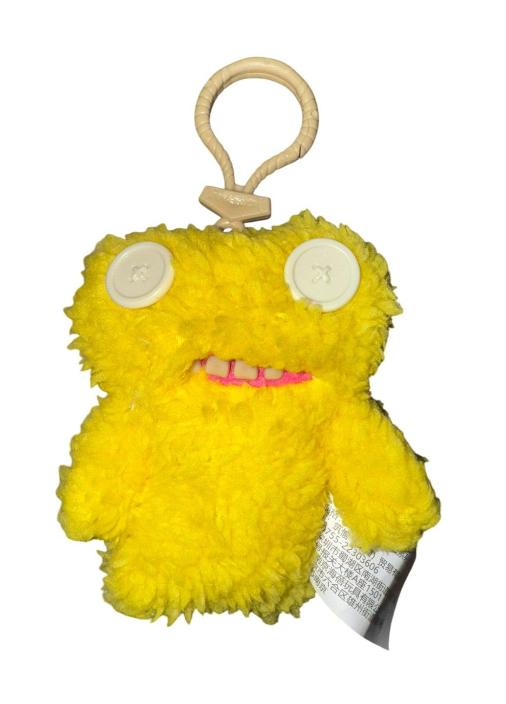 Подвеска на сумку рюкзак брелок мягкая игрушка с зубами монстрик Фаглер Фуглер Fuggler желтый No Brand (356506558)