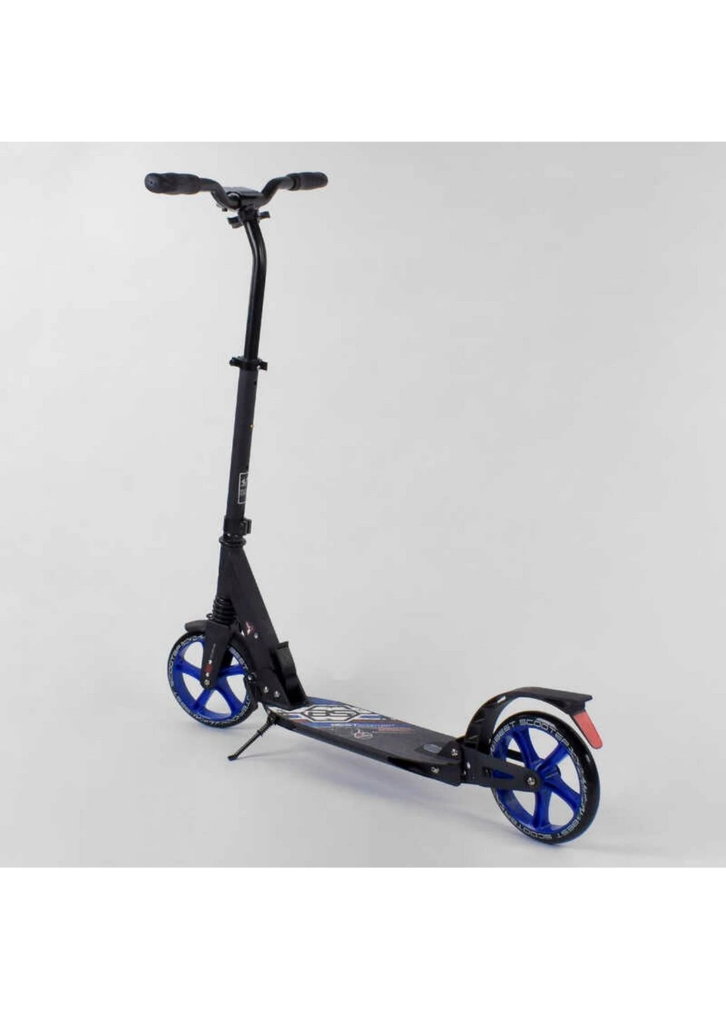 Двоколісний самокат 84х14х33 см Best Scooter (289465190)
