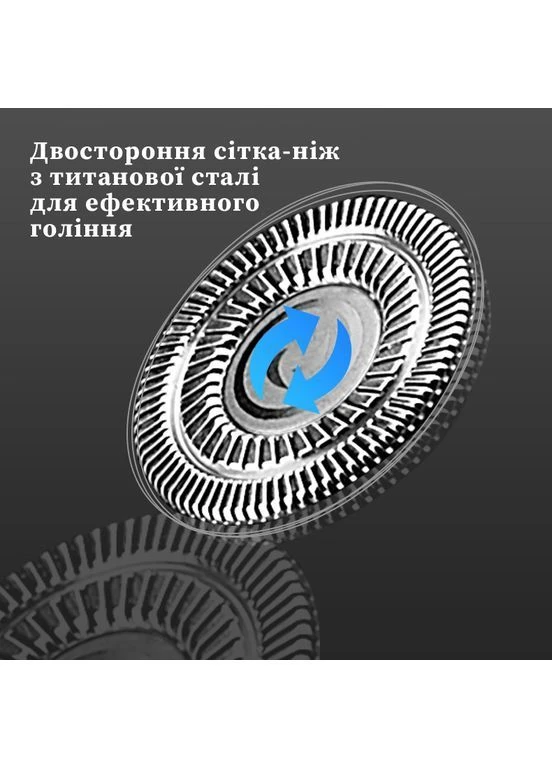 Электробритва 3 в 1 аккумуляторная беспроводная со сменными насадками Серая (AA0788) Sokany (387569132)
