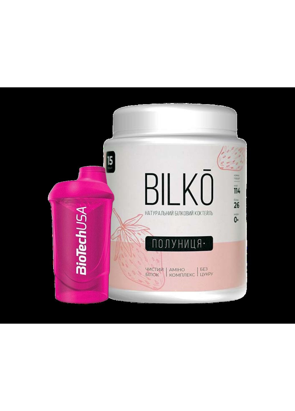 Протеїн 0.45 кг (15 порцій) смак Полуниця + Шейкер Bilko (369944951)