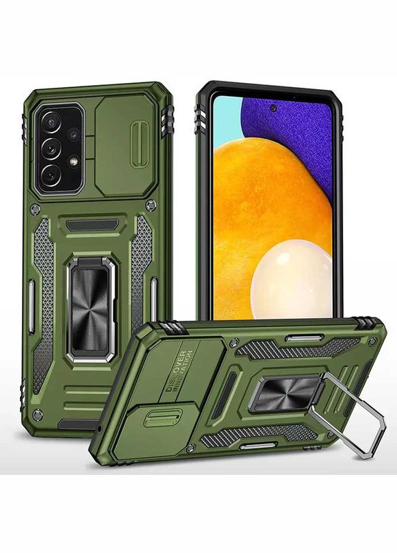 Ударостійкий чохол Camshield Army Ring для Samsung Galaxy A73 5G Army Green No Brand (344465210)