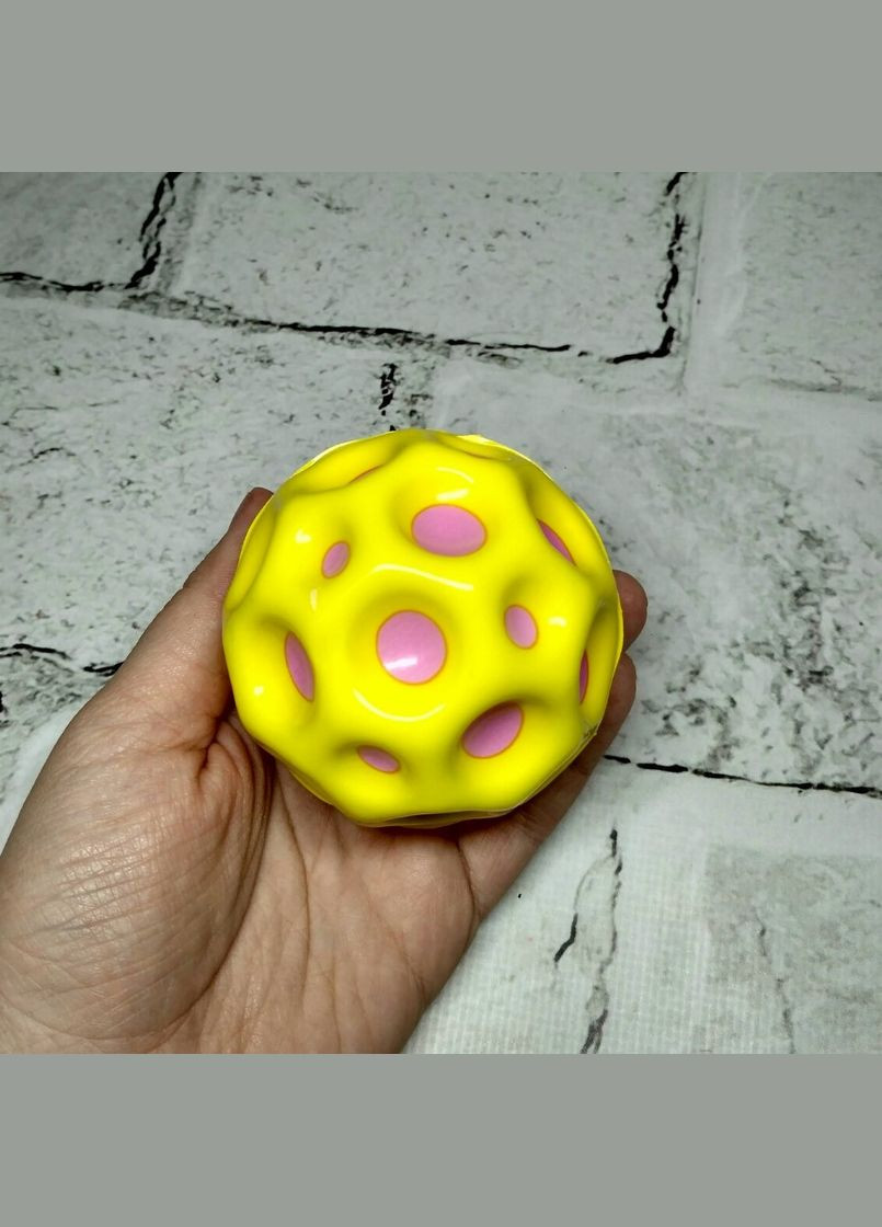 М'ячик пригунець антистрес антигравітаційний Gravity Ball 6,5 см Жовтий No Brand (325428409)