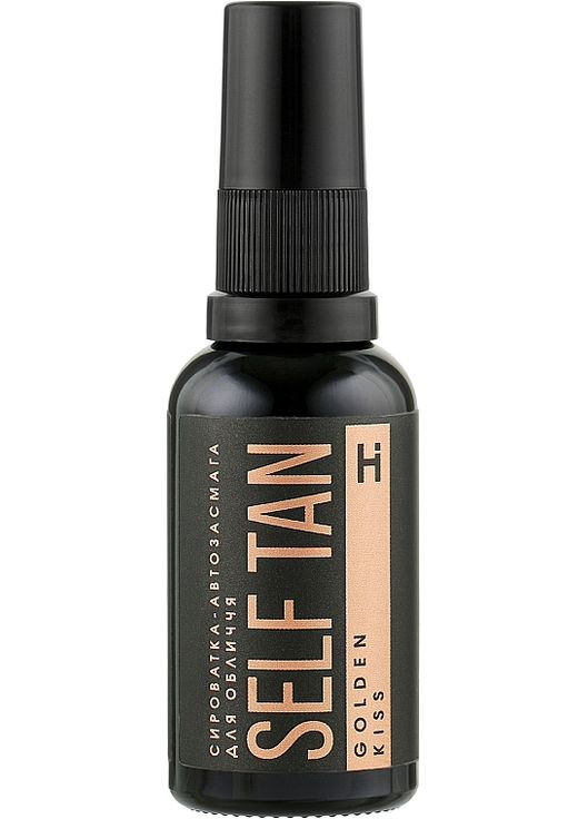 Сироватка-автозасмага для обличчя Self Tan Golden Kiss 30ml (974588-18669) Hillary (368645145)