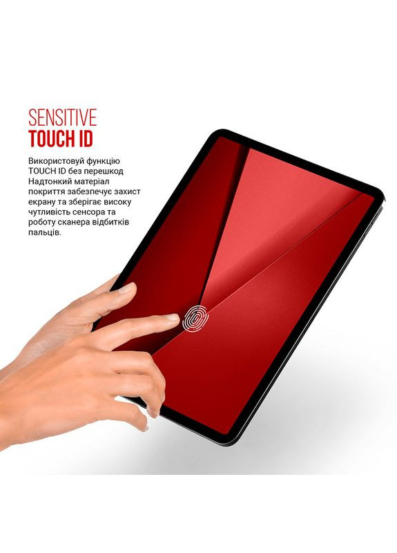 Защитная пленка для Apple iPad Air 11 2025 (ARM84493) ArmorStandart (325684272)