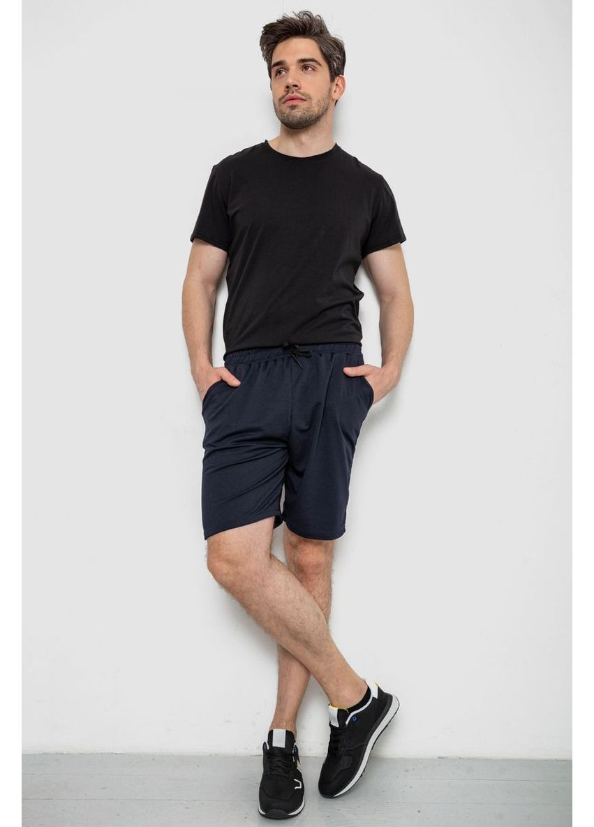 Шорти чоловічі,, 238R57819 BeCreative (358887277)