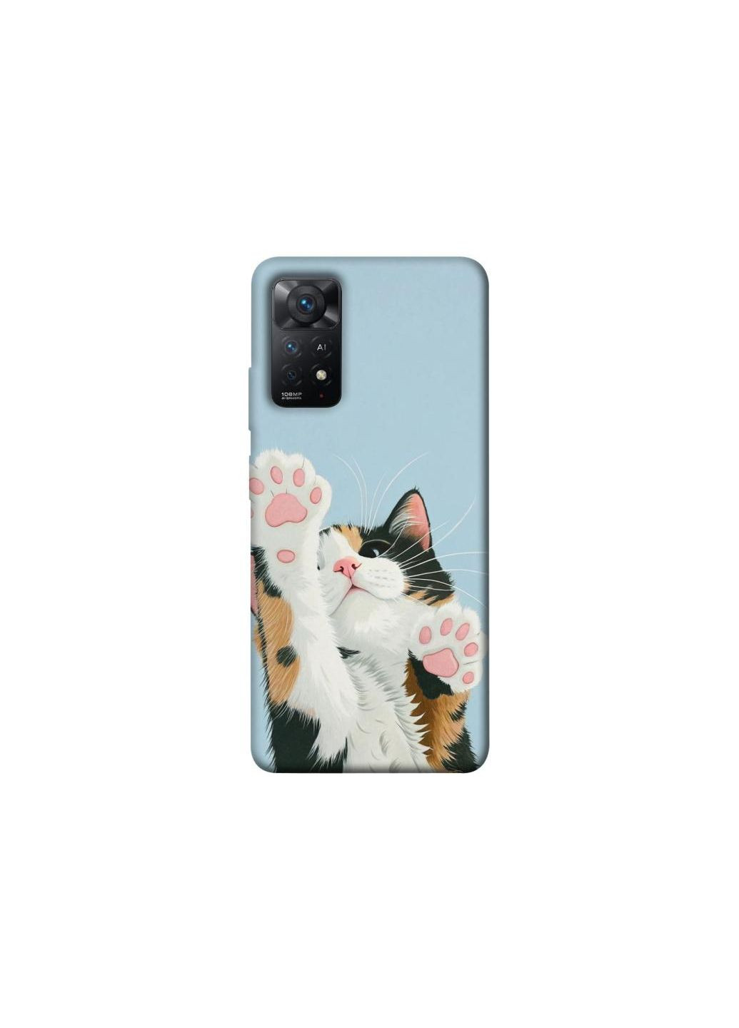 Чохол на Xiaomi Redmi Note 11 Pro 4G/5G Cat paws vs2 Frontalka (351387088)