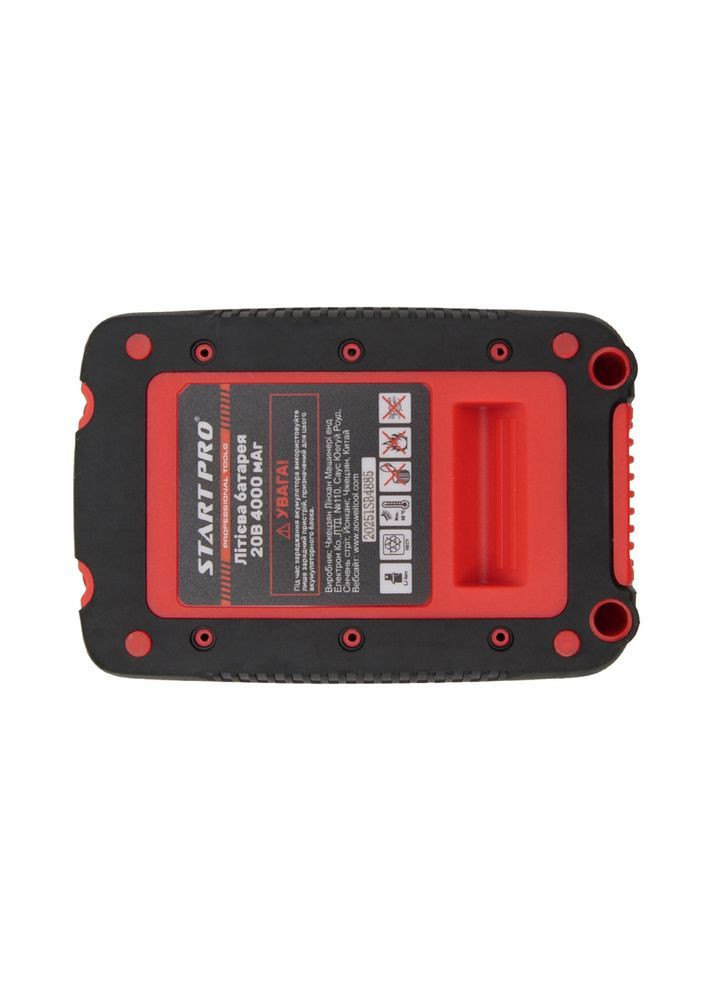Аккумуляторная батарея 4.0 А*ч - USB Type-C 6434 Start Pro SB20-4AM (370654510)