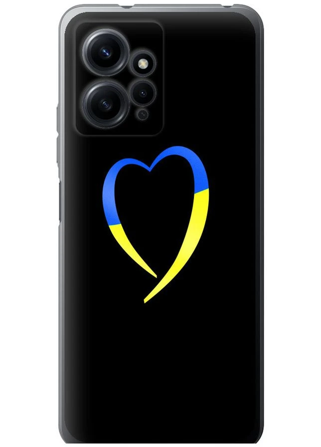 Силиконовый чехол 'Жёлто-голубое сердце' для Endorphone Xiaomi Redmi Note 12 4G (326602516)