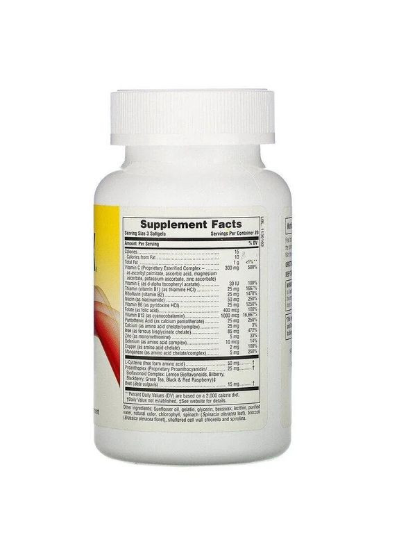 Витамины с железом "Hema-Plex",, 60 желатиновых капсул Nature's Plus (361116438)