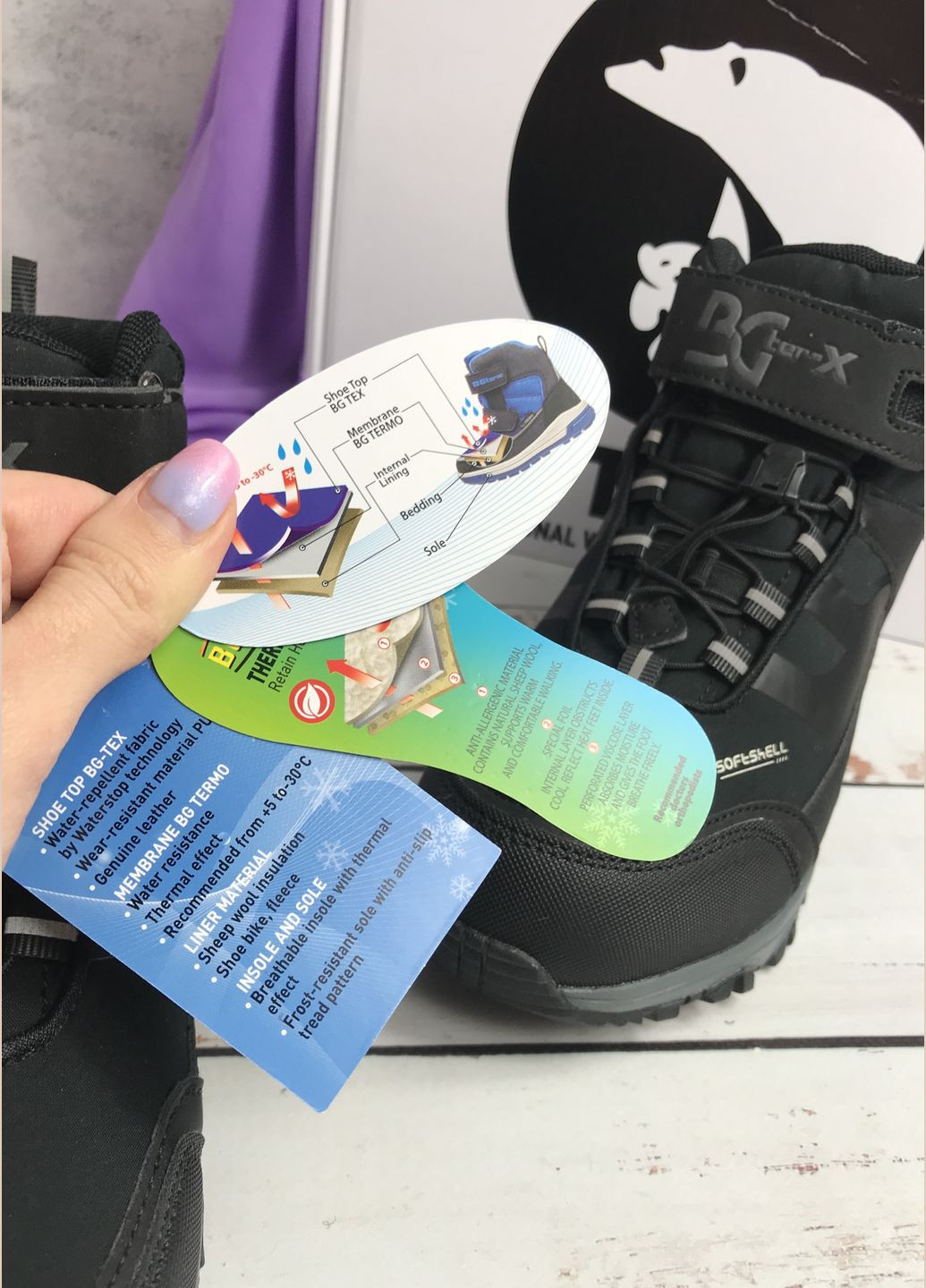 Термочеревики дитячі на хлопчика підлітка Чорний (167) B&G (347236221)