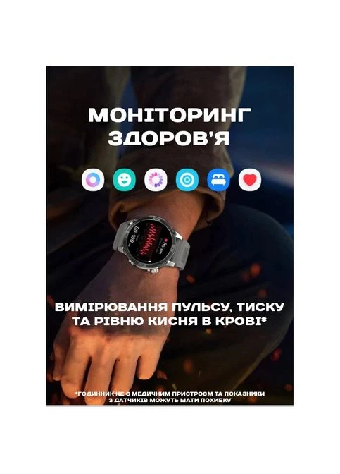 Умные часы North Edge GPS Smart Titan AMOLED 47,5х12,5 мм Сталь Черный No Brand (401961757)