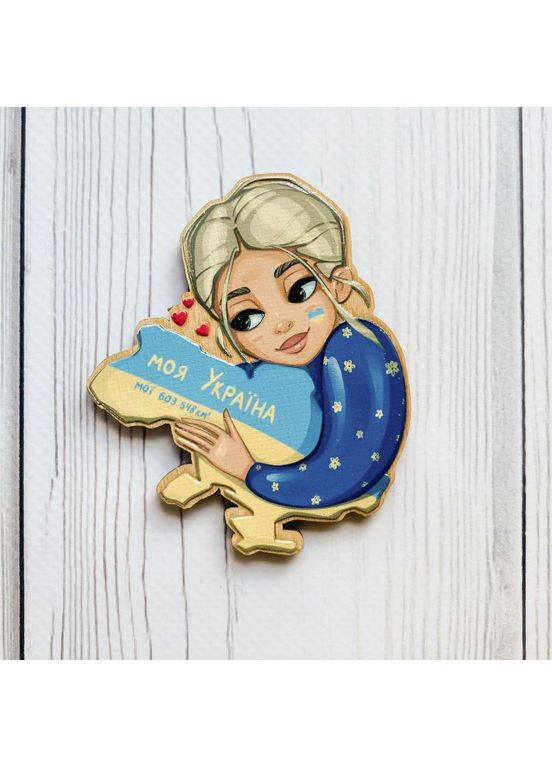 Магнитик Моя Украина (патриотический принт 24) CASE CONTROL (355407206)