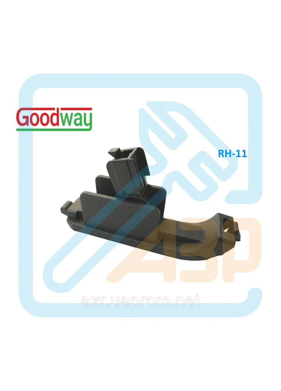 Адаптер дворника тип RH-11 Honda CR-V, VW Polo для щеток серии WBR-100 ( WBR-100-RH11 ) GOODWAY (392740785)