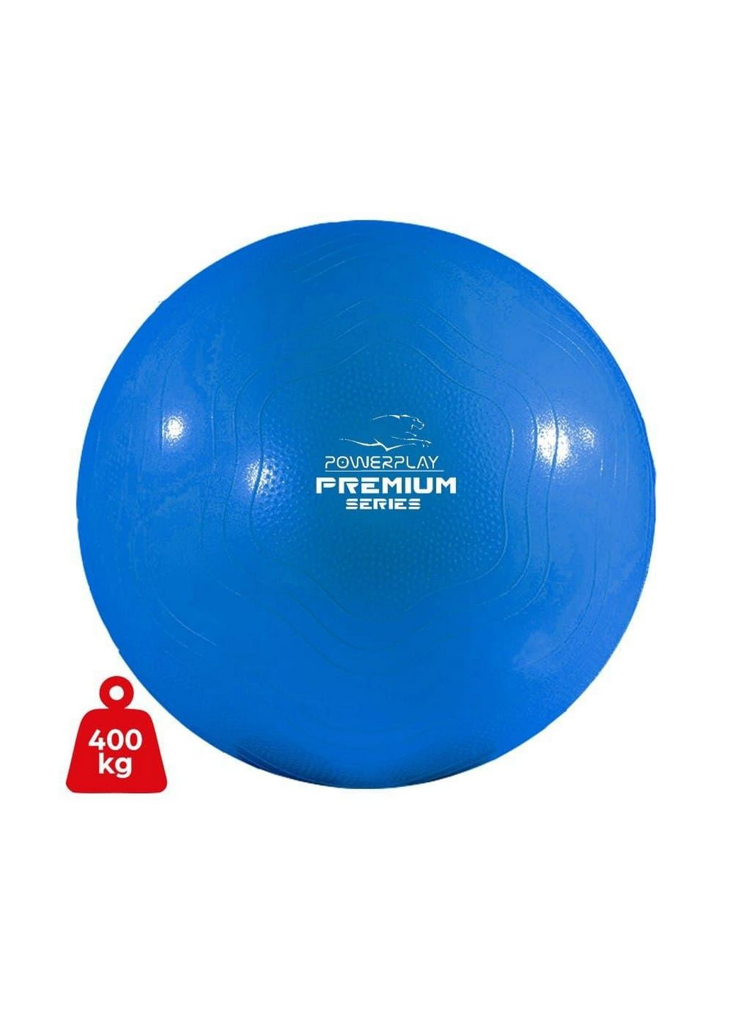 Мяч для фитнеса PowerPlay (282587046)