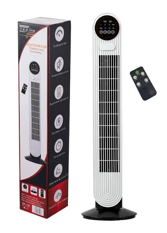 Підлоговий вентилятор з пультом Zepline ZP-139 500Вт Grand (363832079)