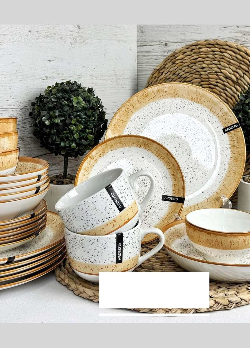 Сервиз столовый Siena AR2905SBG 5 предметов Ardesto (364770477)