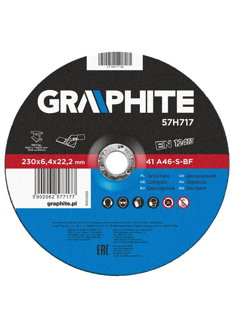 Диск шліфувальний по металу, 230 x 6.4 х 22.2 мм, 27 A24-S-BF Graphite (361850655)