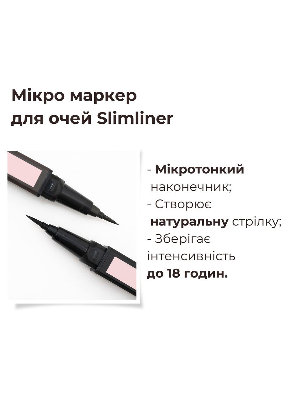 Микро маркер для глаз Slimliner Ultra Black Bless Beauty (350936088)