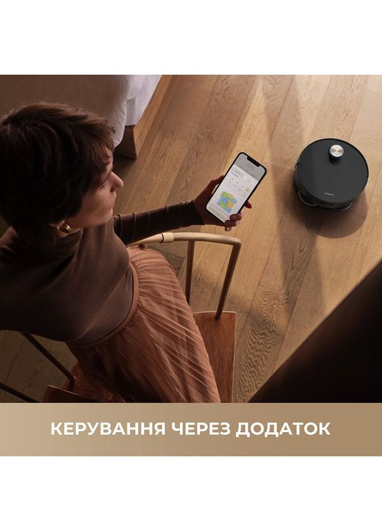 Робот-пылесос X50 Ultra Complete Black RLX85CE-4-BL Dreame (370605344)