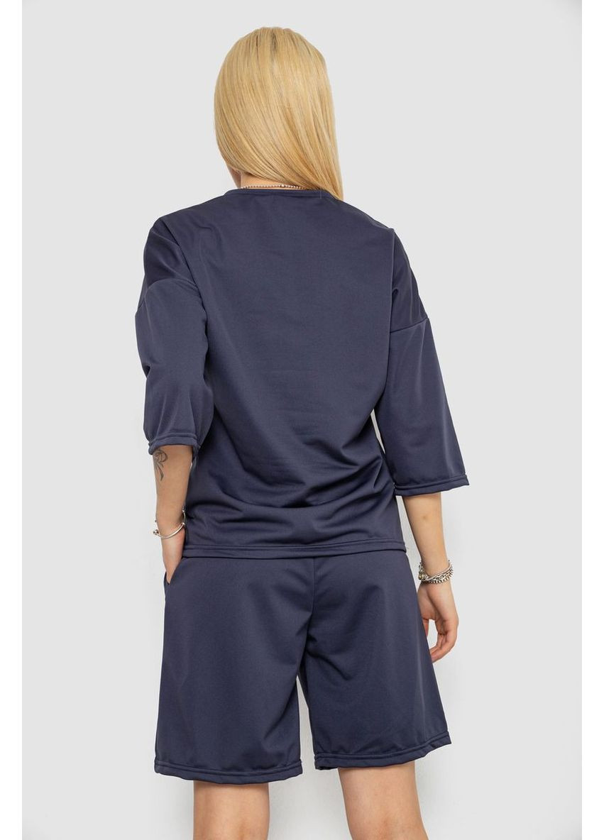 Костюм женский однотонный,, 238R116-1 Ambra (369971741)