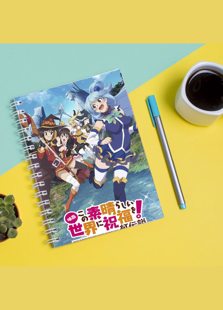 Скетчбук Sketchbook (блокнот) для малювання з принтом Цей прекрасний світ-Kono Subarashii Sekai ni Shukufuku wo! Кавун блокнот для малювання (316132600)