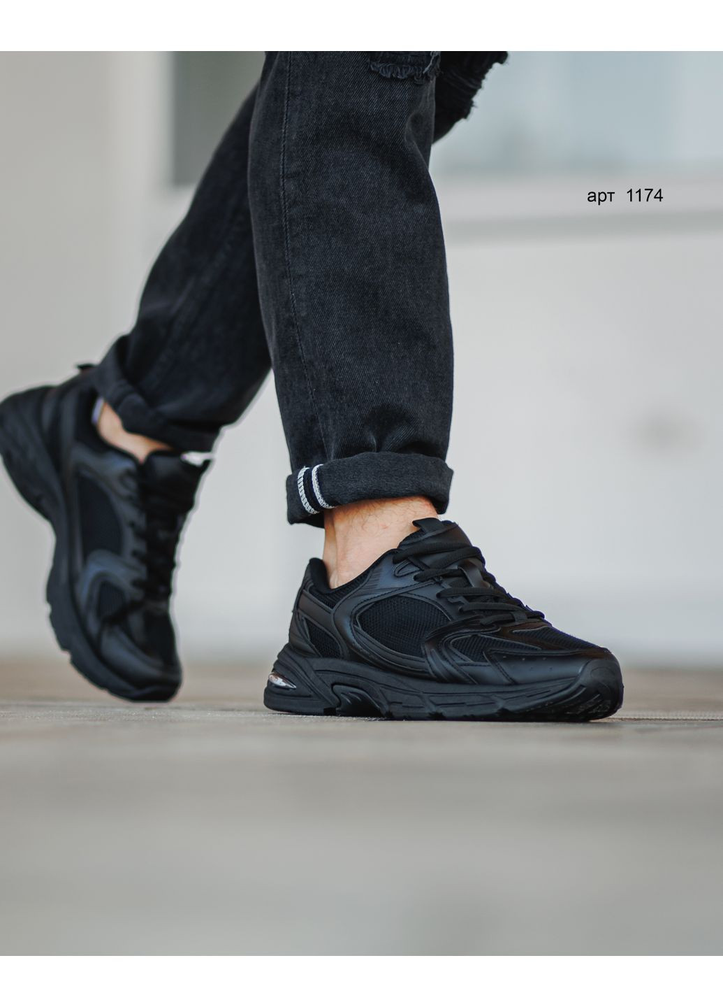 Черные демисезонные кроссовки new full black YZY 530