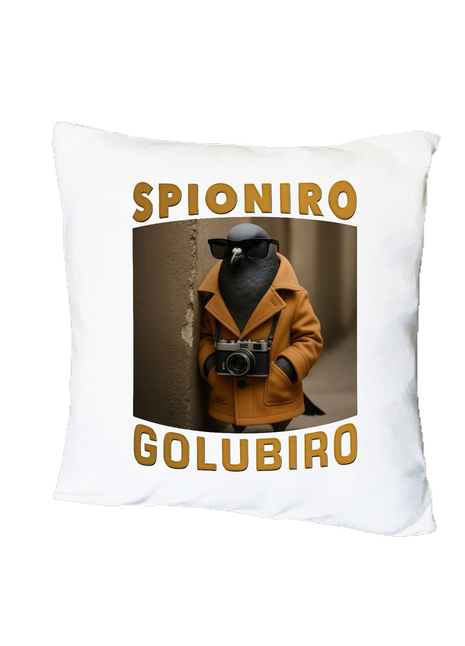 Подушка з друком "Spioniro Golubiro" (28591) Destroyer (351592935)