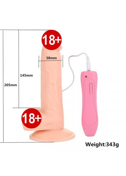 Вибратор фаллос Tornado M 205 * 38 мм фаллоимитатор с вращением на присоске вагинальный анальный Lovetoy (303907893)