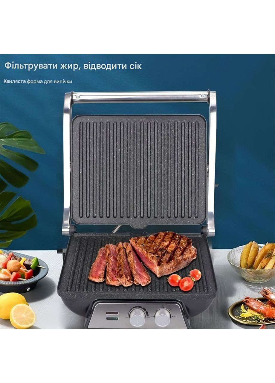 Электрогриль прижимной универсальный с антипригарной поверхностью стейк-машина 2000 Вт (R62841) RAF (361029064)