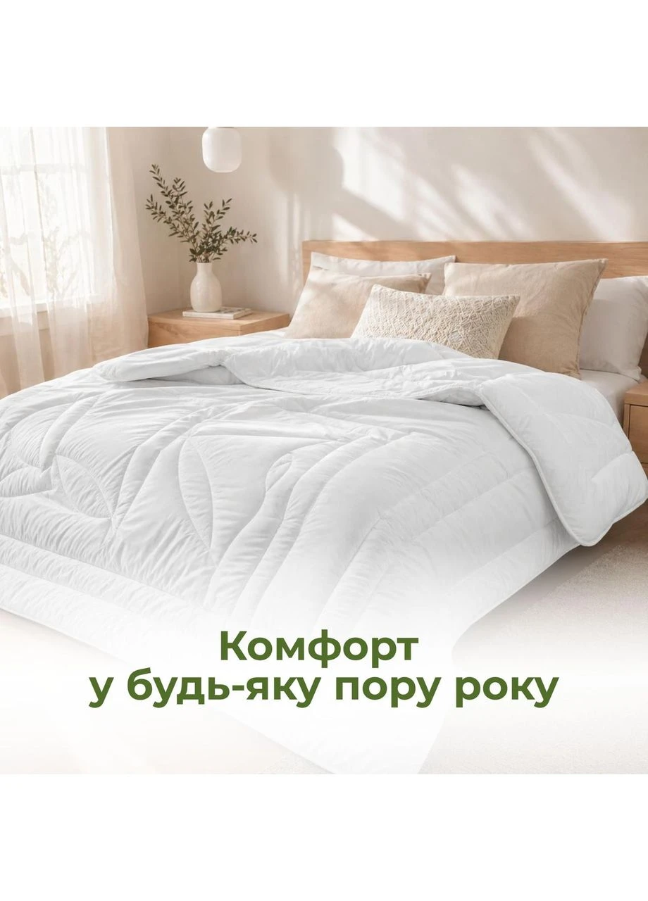 Одеяло бамбуковое всесезонное Botanical Bamboo 140х210 см, искусственный пух, ткань с бамбуком, антиаллергенное, IDEIA (342128358)