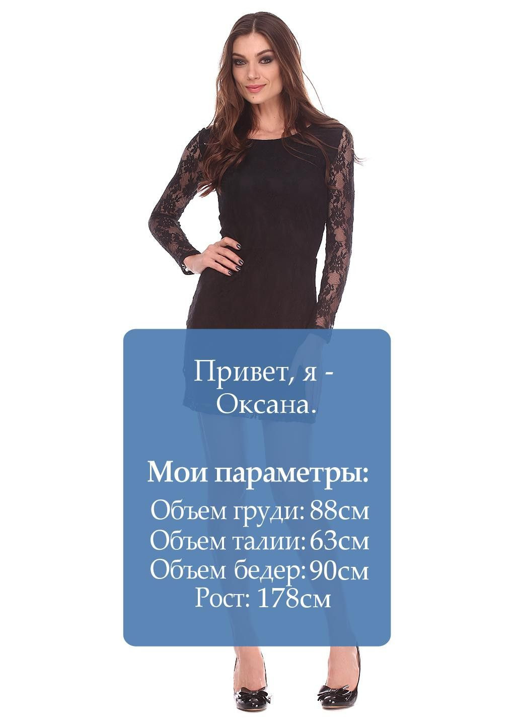 Чорна повсякденний сукня чорний Pepe Jeans