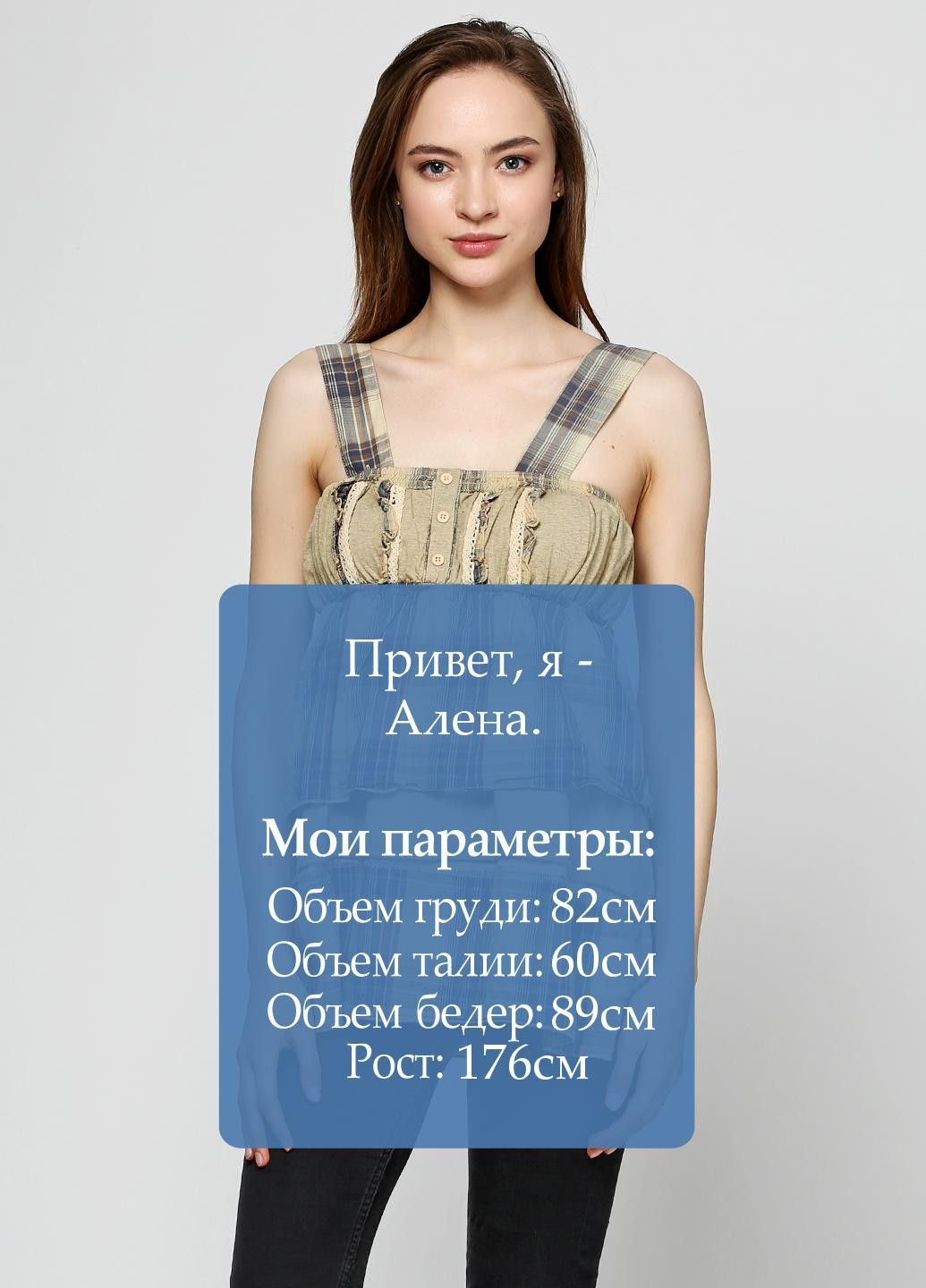 Топ Сірий OVS (322113357)