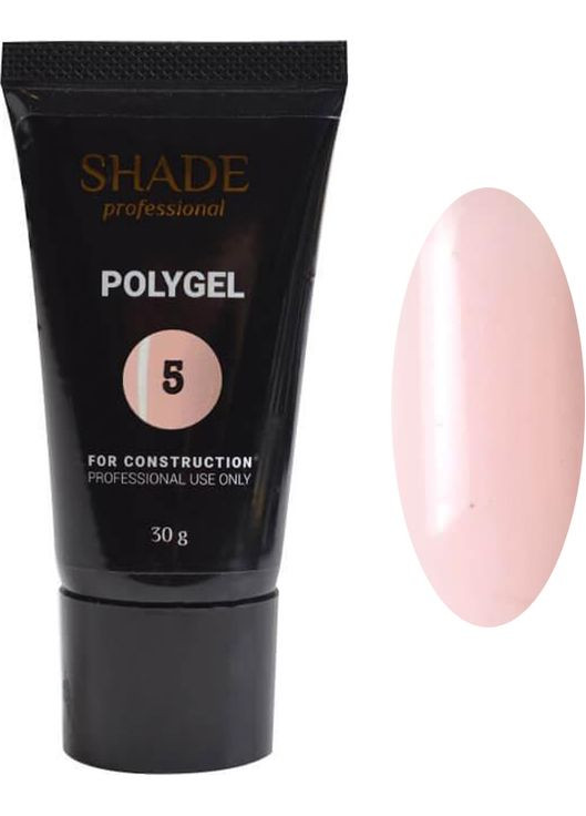 Полигель №05, 30 мл Shade (352171944)