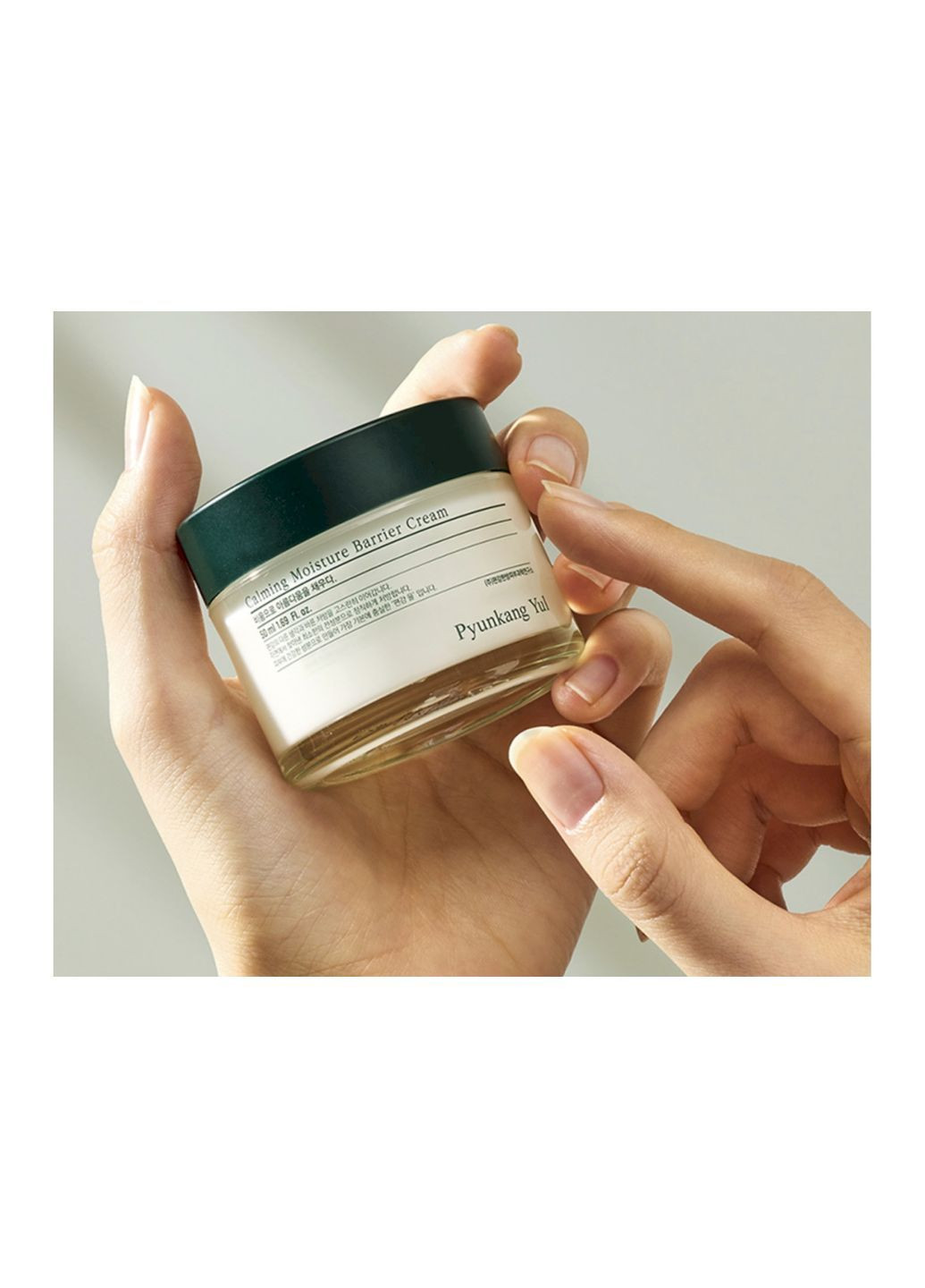 Pyunkang Yul Крем Calming Moisture Barrier Cream заспокійливий та зволожуючий 50 мл — Крем, Південна Корея (362497200)